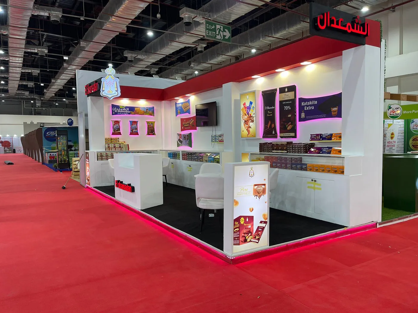 El Shamadan - Image 6